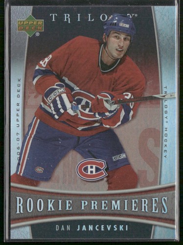 2006 upper deck - upper, dan