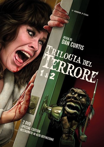 Dvd nuovo trilogia del - trilogia,