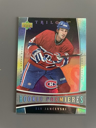 2006 upper deck - deck, trilogy
